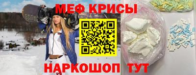 бутик Бугуруслан