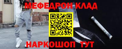 бутик Бугуруслан