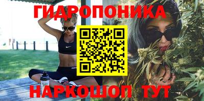 ALPHA-PVP Бузулук