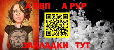 герыч Моздок