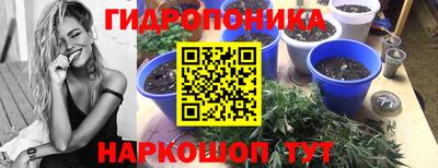 ALPHA-PVP Бузулук