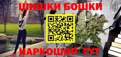 ALPHA-PVP Бузулук