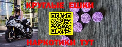бутик Бугуруслан