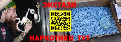 бутик Бугуруслан