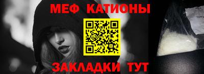 бутик Бугуруслан